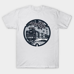 Yamaguchi City Manhole Cover Art Alternative Color T-Shirt